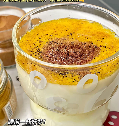 turmeric milk(anchor development)